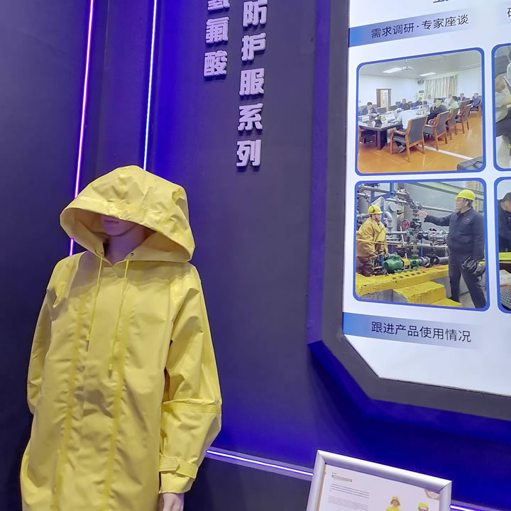 Hypalon面料强酸强碱防护服应用 Hypalon面料强酸强碱防护服应用