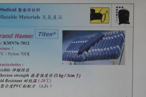 Medical Inflatable Fabric