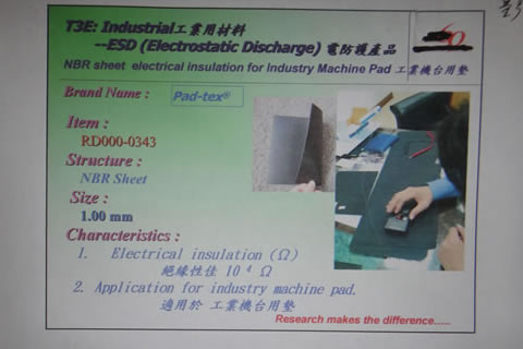 NBR gasket for industrial machines