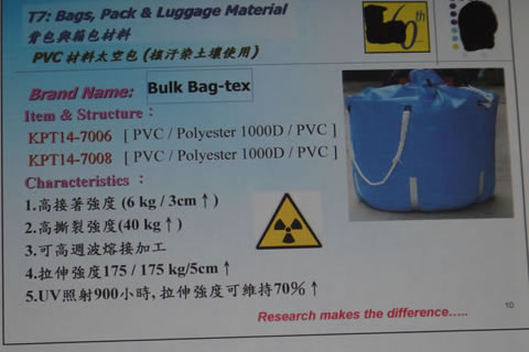 PVC strong bag