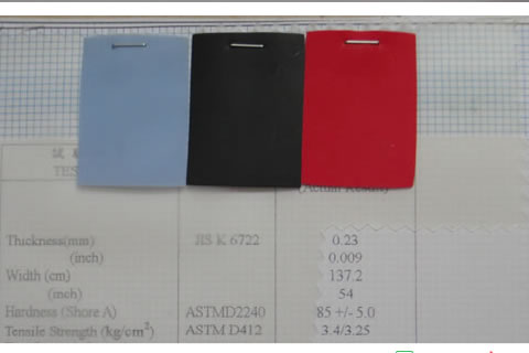 TPU trademark shoe material