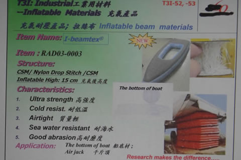 Inflatable boat bottom material