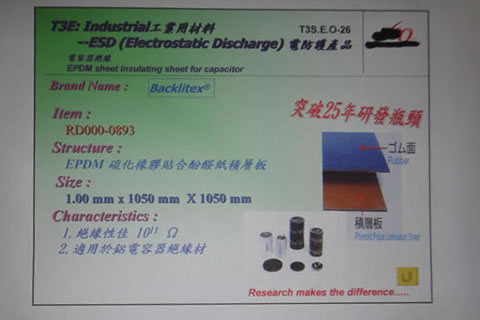 Capacitor insulation material