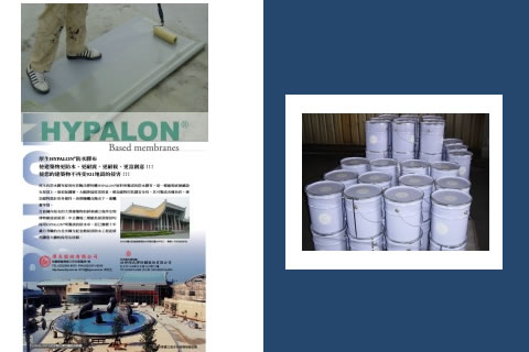 Power plant protective pads Building roof waterproofing materials Waterproof weather-resistant paint Rubber fabric